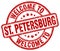 welcome to St. Petersburg stamp