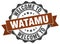 Welcome to Watamu seal