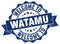 Welcome to Watamu seal