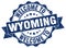 Welcome to Wyoming seal