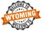 Welcome to Wyoming seal