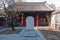 Wen Tianxiang Temple in Beijing city, China