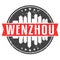 Wenzhou, Zhejiang, China Round Travel Stamp. Icon Skyline City Design. Seal Tourism Vector Badge Illustration.