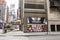 West Side Story on Broadway musical billboard in Midtown Manhattan