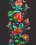 Whimsical floral ornament - seamless border with slavic stylized flowers. Watercolor