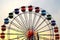 Whirligig a rotating machine for children ride stock photograph