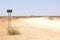 White 4WD gravel road desolate, Namibia