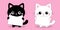 White black cat set holding placard blank sign paper with paws. Web banner template. Kitten with big eyes. Cute cartoon funny baby