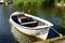 White boat on the lake