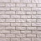 White brick background pattern