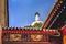 White Buddhist Stupa Beihai Park Beijing China