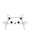 White cat face . Contour silhouette. Kawaii animal. Cute cartoon kitty character. Funny baby kitten with eyes, mustaches, nose, ea