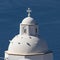 A White Domed Church on the Island of Santorini