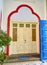 A white door in a Medina