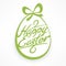 White Easter egg with green lettering bow