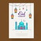 White Eid Mubarak greent card decorated with colorful hanging la