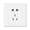 White Electricn Wall Outlet Receptacle