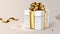 White gift box, closed. Vector clip art illustration for site