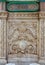 White marble carved wall of ablution fountain at the courtyard of the great Mosque of Muhammad Ali Pasha, Citadel of Cairo, Egypt