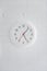 White modern analog clock