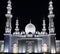 The white mosque at-thohir is a place of worship for Muslims