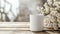 White mug close-up on a wooden table