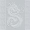 White Ornamental emboss 3d chinese dragon seamless border pattern background. Happy Chinese new year 2024 Zodiac sign, year of the