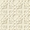 White paper geometric arabic pattern