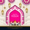 white and pink islamic background design illustration