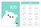 White polar bear waving hand paw print. Simple pocket calendar layout 2019 new year. Week starts Sunday. Cartoon character.