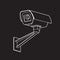 white silhouette of CCTV security camera on black background