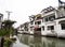 White walled houses along the canals in Suzhou old town