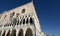 The white and yellow Palazzo Ducale, in front of the Dogi`s house in Piazza San Marco in Venice