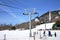 Whiteface Mountain Ski Area, Adirondacks, USA