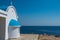 Whitewashed chapel near the sea