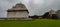 Wide Angle View of Hoshang Shah Ka Maqbara