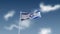 Wide shot of waving flag of Israel