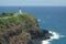 Wide View of Kilauea Lighthouse on Kauai, Hawaii, USA