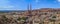 Widescreen panorama of the Old Market in Sharm El Sheikh