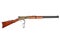 Wild west period .44-40 lever-action repeating rifle M1866