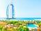 Wildwadi Water Park | Jumeirah | Burj Al Arab | Water Park | Theme Park | Tourist Place