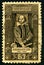 William Shakespeare USA Postage Stamp