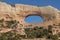 Wilson`s Arch, Moab