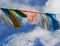 Wind-horse flag in Tibet