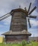 Wind mill panorama