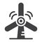 Wind turbine icon vector