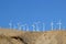 Wind turbines in Coachella Valley in California