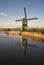 Windmill the Achterlandse Molen