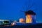 Windmill in Chora in Mykonos, Greece