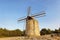 Windmill of Daudet - Fontvieille - Provence, France